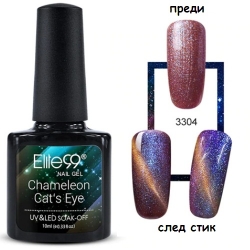 Ув Лак Хамелеон 10ml elite99 3304 Ув Лак Хамелеон 10ml elite99 3304